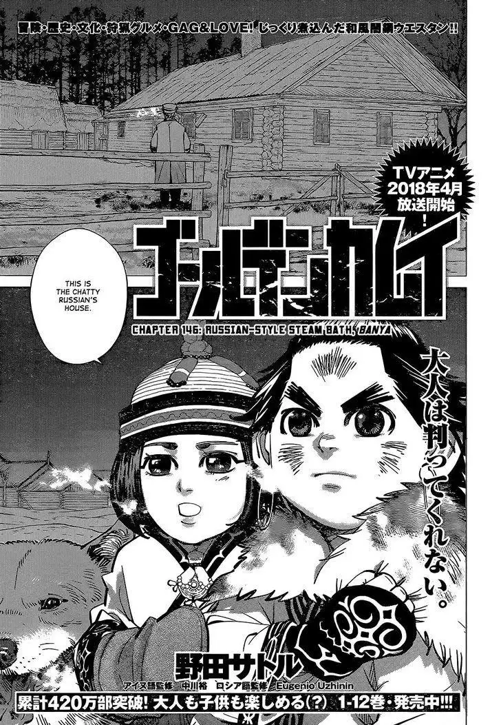 Golden Kamui Chapter 146 1